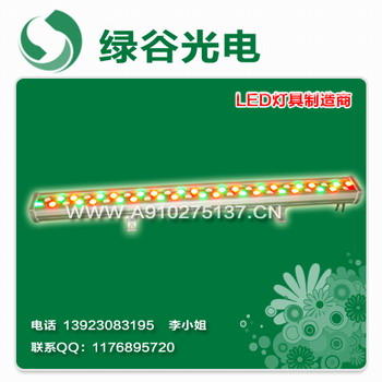 LED大功率洗墙灯,LED水底灯,LED壁灯